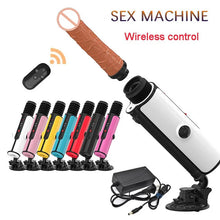 Load image into Gallery viewer, Intellectual Full-automatic Telescopic Gun Electric Dildo Female Pile Driving Artillery